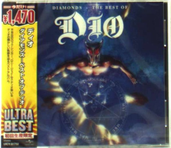 Cover for Dio · Diamonds (CD) (1998)