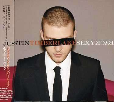 Cover for Justin Timberlake · Sexyback (SCD) (2006)