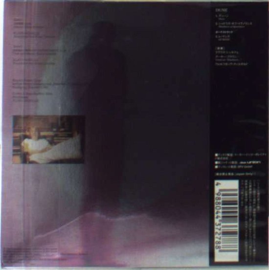 Cover for Klaus Schulze · Dune (CD) [Japan Import edition] (2022)