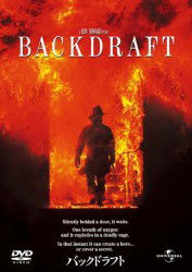 Backdraft - Kurt Russell - Muzyka - NBC UNIVERSAL ENTERTAINMENT JAPAN INC. - 4988102050788 - 13 kwietnia 2012