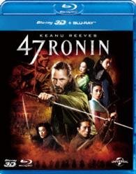 Cover for Keanu Reeves · 47 Ronin (MBD) [Japan Import edition] (2014)