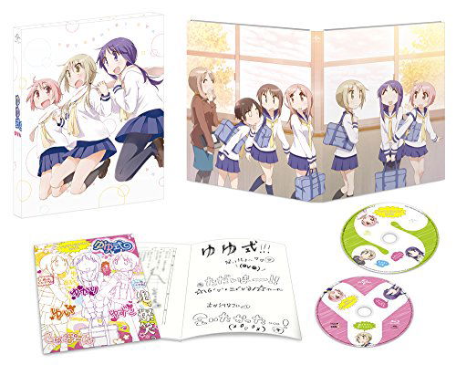 Cover for Mikami Komata · Yuyushiki Ova[komarasetari.komarasaretari] &lt;limited&gt; (MBD) [Japan Import edition] (2017)
