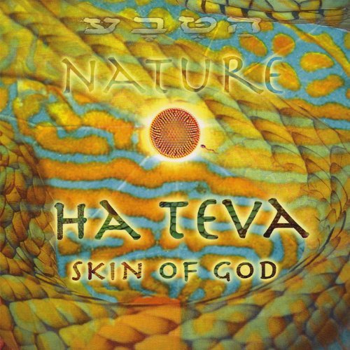 Cover for Amen · Hateva Nature Skin of God (CD) (2012)