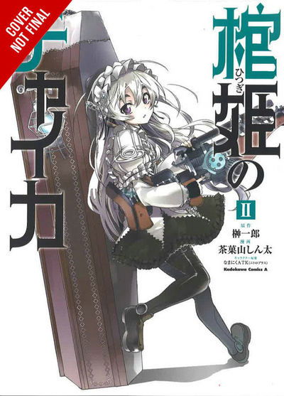 Cover for Ichirou Sakaki · Chaika: The Coffin Princess, Vol. 2 (Paperback Book) (2015)