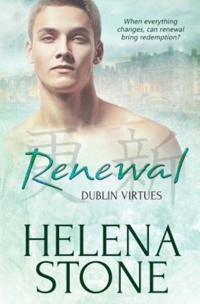 Cover for Helena Stone · Renewal (Paperback Book) (2017)