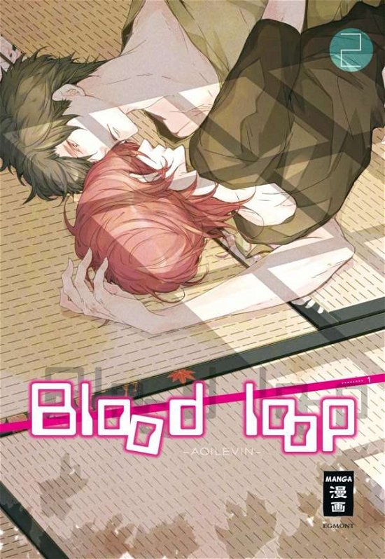 Cover for Aoi · Blood loop 02 (Bog)