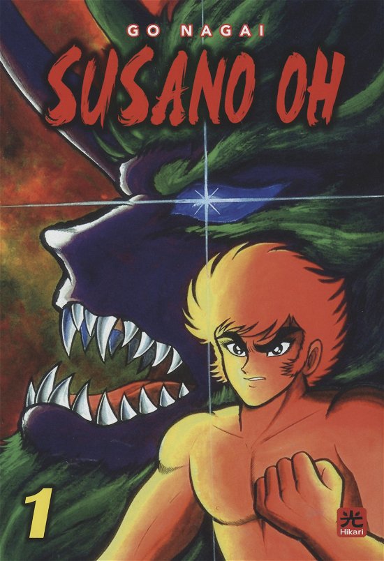 Cover for Go Nagai · Susano Oh #01 (Book)