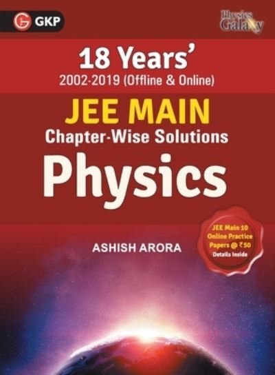 Cover for Ashish Arora · Physics Galaxy 2020 (Paperback Book) (2019)