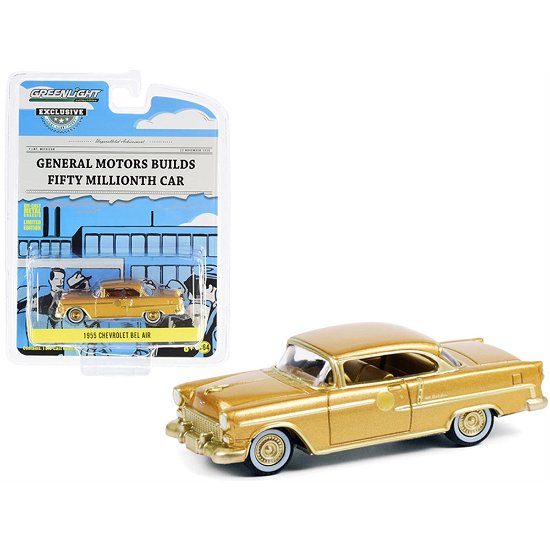 Cover for 1/64 1955 Chevrolet Bel Air the 50 Millionth General Motors (MERCH)
