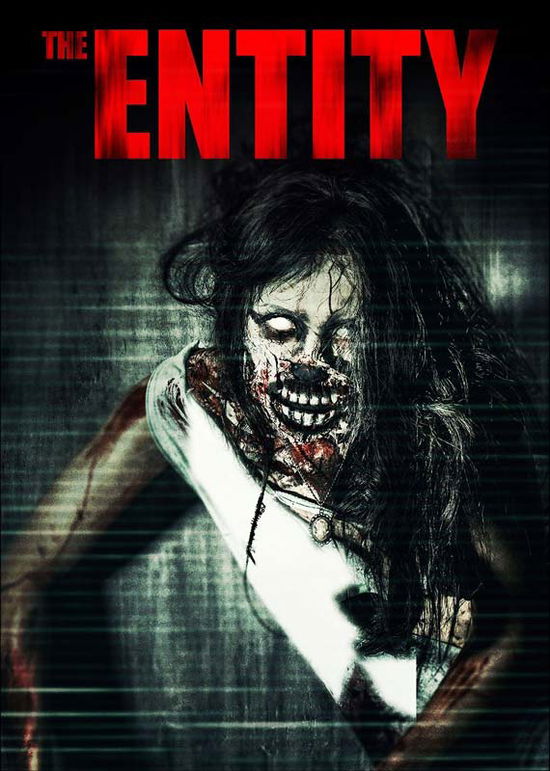 Entity - Entity - Movies - VSC - 0857692005789 - April 5, 2016