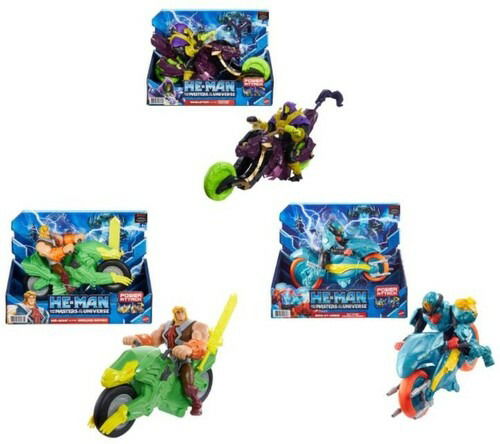 Motu Animated Vehicle Asrt - Masters of the Universe - Merchandise -  - 0887961991789 - 2022