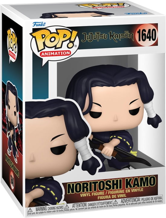 Funko Pop Anime Jujutsu Kaisen S4 Kamo Noritoshi - Funko Pop Anime - Gadżety - Funko - 0889698802789 - 29 sierpnia 2024