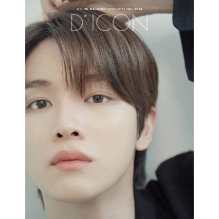 Riize · Dicon Volume No. 22 Riize: A-beautifall (Buch/Merch) [A edition] [Sungchan Version] (2024)