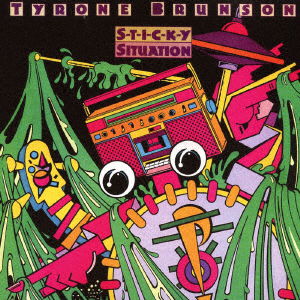 Cover for Tyrone Brunson · Sticky Situation (CD) [Expanded, Japan Import edition] (2016)