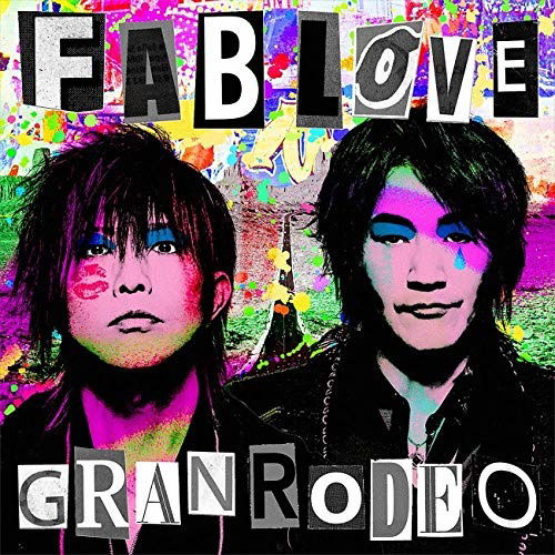 Fab Love -Ltd / Cd+Blry- - Granrodeo - Music - LANTIS - 4540774357789 - May 15, 2019