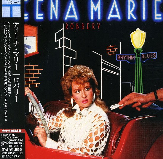 Cover for Marie Teena · Robbery (CD) [Bonus Tracks edition] (2011)
