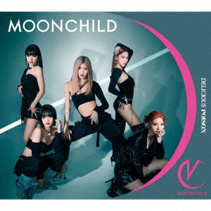 Cover for Moonchild · Delicious Poison (CD) [Japan Import edition] (2023)