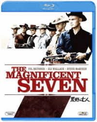 The Magnificent Seven - Yul Brynner - Musik - WARNER BROS. HOME ENTERTAINMENT - 4548967454789 - 3. december 2021