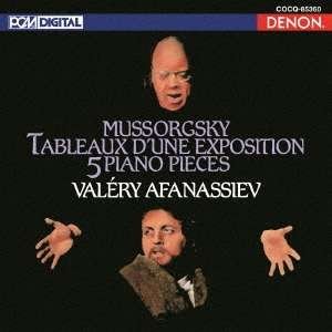 Cover for Valery Afanassiev · Mussorgsky: Pictures at an Exhibitio (CD) [Japan Import edition] (2017)