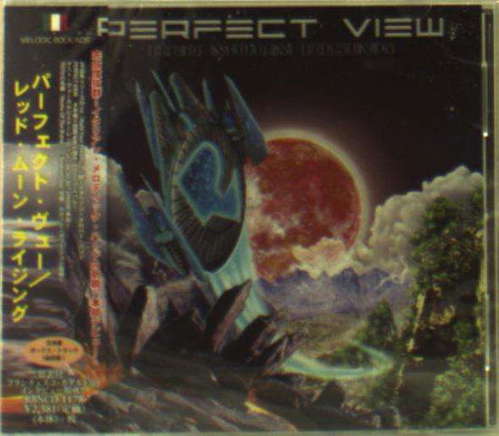 Cover for Perfect View · Red Moon Rising (CD) [Japan Import edition] (2014)