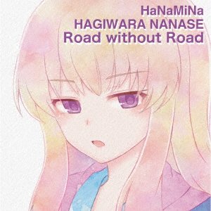 Cover for Hanamina · Road Without Road (CD) [Japan Import edition] (2020)