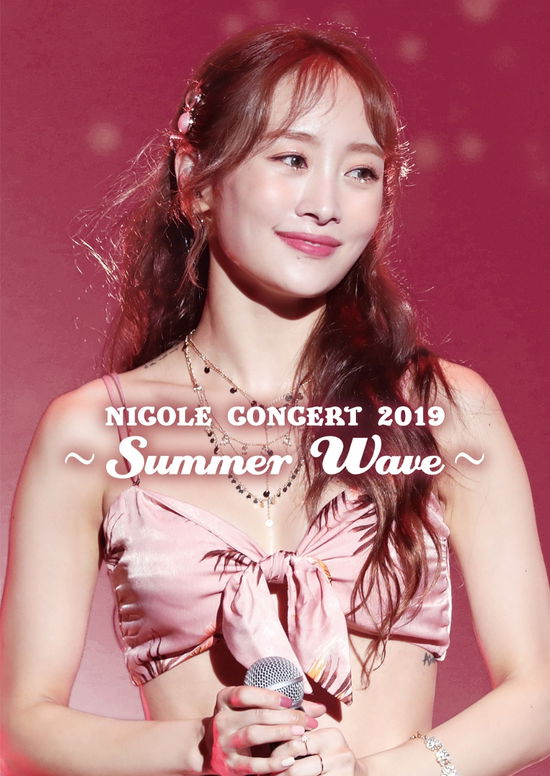 Cover for Nicole · Nicole Concert 2019 -summer Wave- (MDVD) [Japan Import edition] (2020)