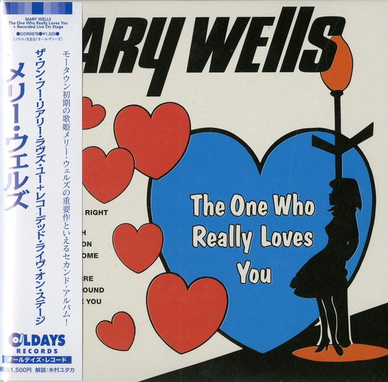 One Who Really Loves You ? Recorded Live on Stage - Mary Wells - Muzyka -  - 4582239489789 - 27 listopada 2020