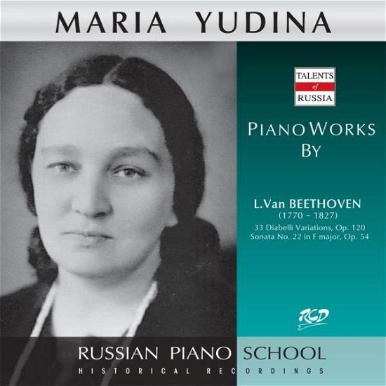Cover for Yudina Maria · Piano Works By Beethoven (CD)