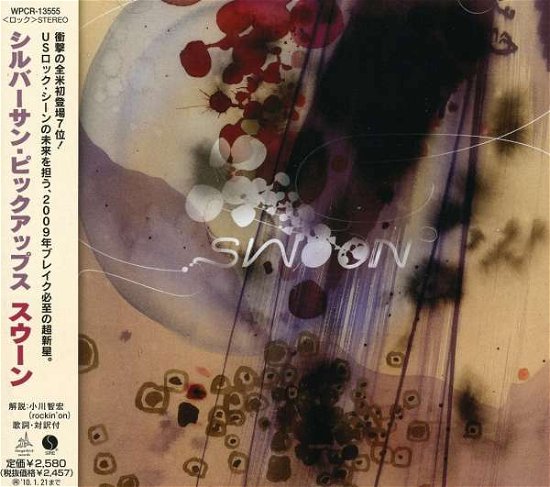 Cover for Silversun Pickups · Swoon (CD) (2009)