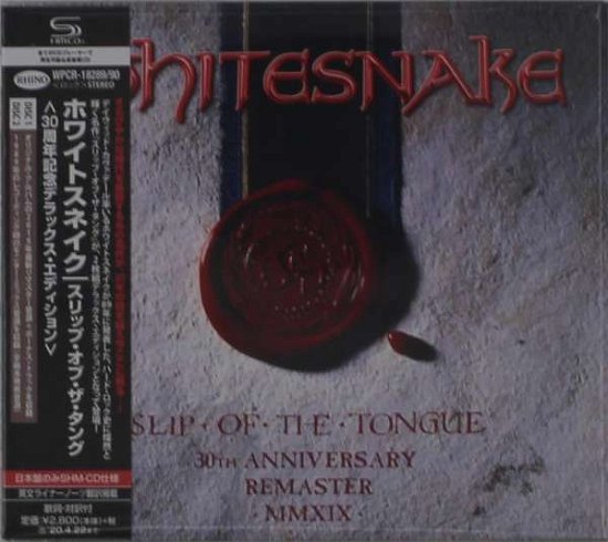 Cover for Whitesnake · Stop Of Tang (CD) [Japan Import edition] (2019)