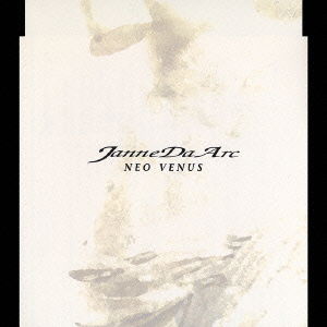 Cover for Janne Da Arc · Neo Venus (CD) [Japan Import edition] (2001)