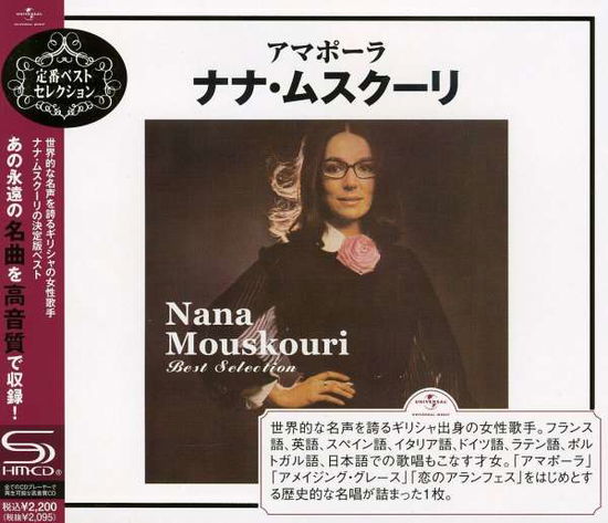 Best Selection - Nana Mouskouri - Musik - UNIVERSAL - 4988005554789 - 6. Mai 2009