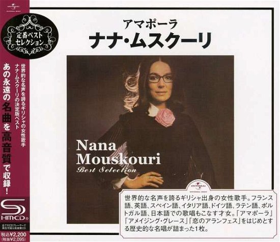 Cover for Nana Mouskouri · Best Selection (CD) [Japan Import edition] (2009)