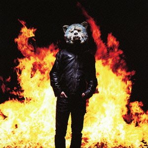 Cover for Man with a Mission · Emotions (CD) [Japan Import edition] (2013)
