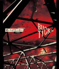 Cover for Buck-tick · Tour 2014 Arui Ha Anarchy -final- (MBD) [Japan Import edition] (2015)