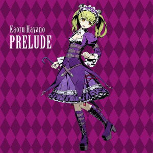 Cover for Hayano Kaoru · Prelude (CD) [Japan Import edition] (2015)