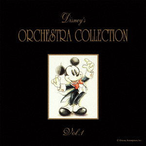 Cover for (Disney) · Orchestra Collection Vol.1 (CD) [Japan Import edition] (2019)