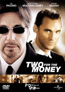 Cover for Al Pacino · Two for the Money (MDVD) [Japan Import edition] (2012)