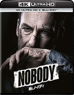 Nobody - Bob Odenkirk - Music - NBC UNIVERSAL ENTERTAINMENT JAPAN INC. - 4988102967789 - November 10, 2021