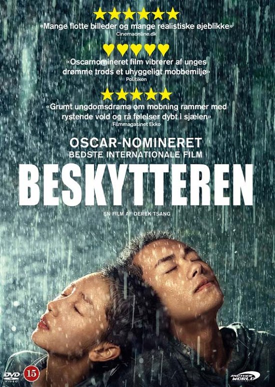 Cover for Beskytteren (DVD) (2022)