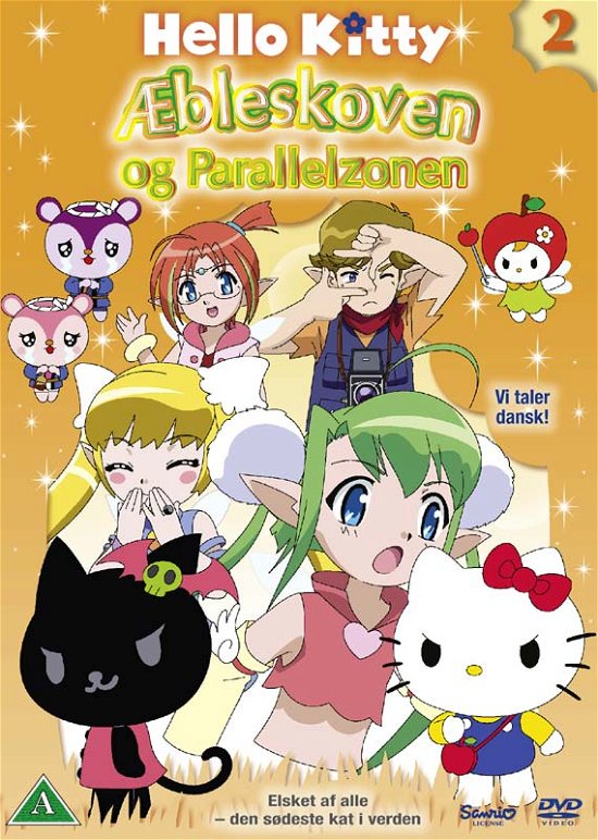 Cover for Hello Kitty · Hello Kitty - Æbleskoven og Parallelzonen 2 (DVD) (2014)