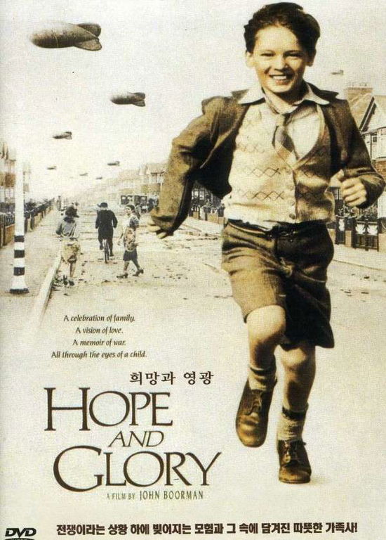 Cover for Hope &amp; Glory (DVD) (2013)