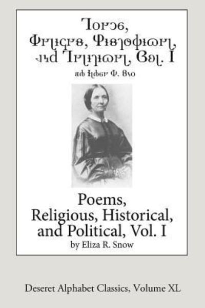 Cover for Eliza R. Snow · Poems?Religious, Historical, and Political, Vol. 1 (Paperback Book) (2016)