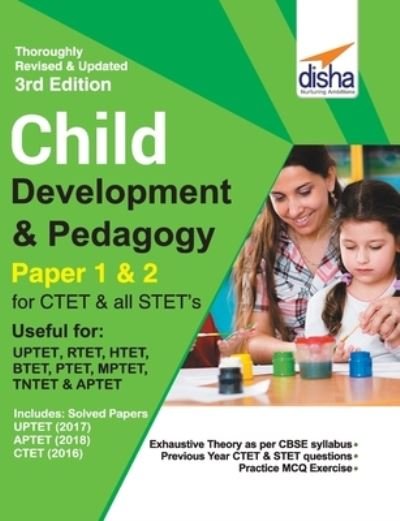 Cover for Disha Experts · Child Development &amp; Pedagogy for Ctet &amp; Stet (Paper 1 &amp; 2) (Paperback Book) (2019)