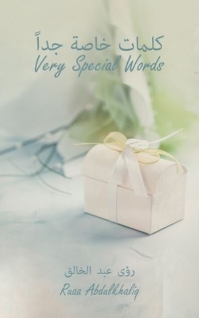 Cover for Ruaa Abdulkhaliq · Very Special Words (Paperback Bog) (2022)