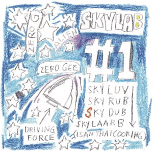 Cover for Skylab · Skylab No. 1 (CD) [Reissue edition] (2015)