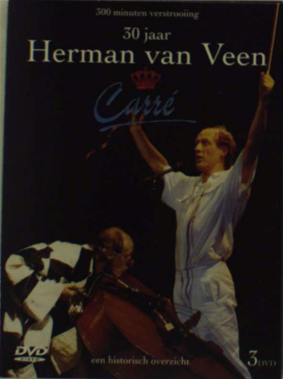 Cover for Herman Van Veen · 300 Minuten Verstrooiing (DVD) (2004)