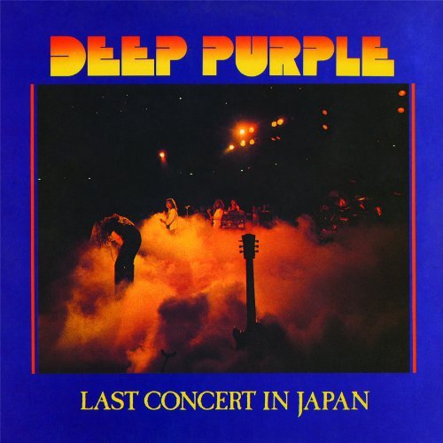 Cover for Deep Purple · Last Concert In Japan (CD) [Limited edition] (2012)