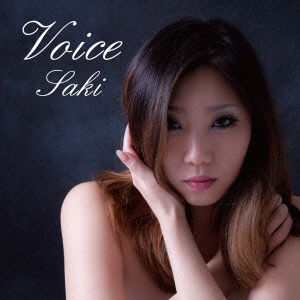 Cover for Saki · Voice (CD) [Japan Import edition] (2015)