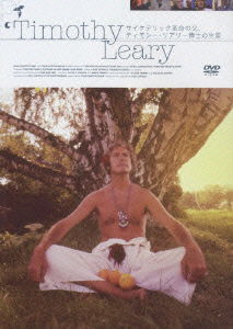 Cover for Timothy Leary (MDVD) [Japan Import edition] (2005)